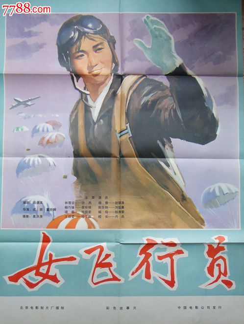 阿格里琴托米开朗基罗美术学院ComputerScienceDiploma